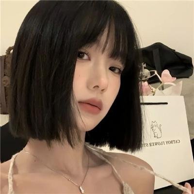 我的新朋友